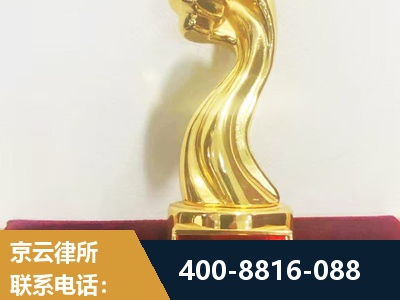 南宁-企业厂房拆迁