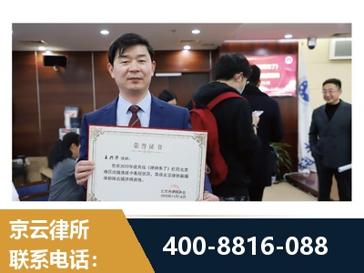 南宁-强拆维权